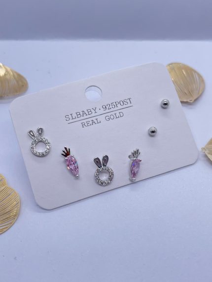 arete trio