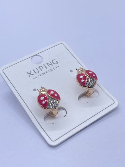 ARETE XUPING